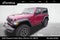 2026 Jeep Wrangler WRANGLER 2-DOOR RUBICON