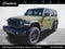 2027 Jeep Wrangler Willys