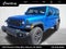 2027 Jeep Wrangler Sport