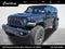 2027 Jeep Wrangler WRANGLER 4-DOOR MOAB