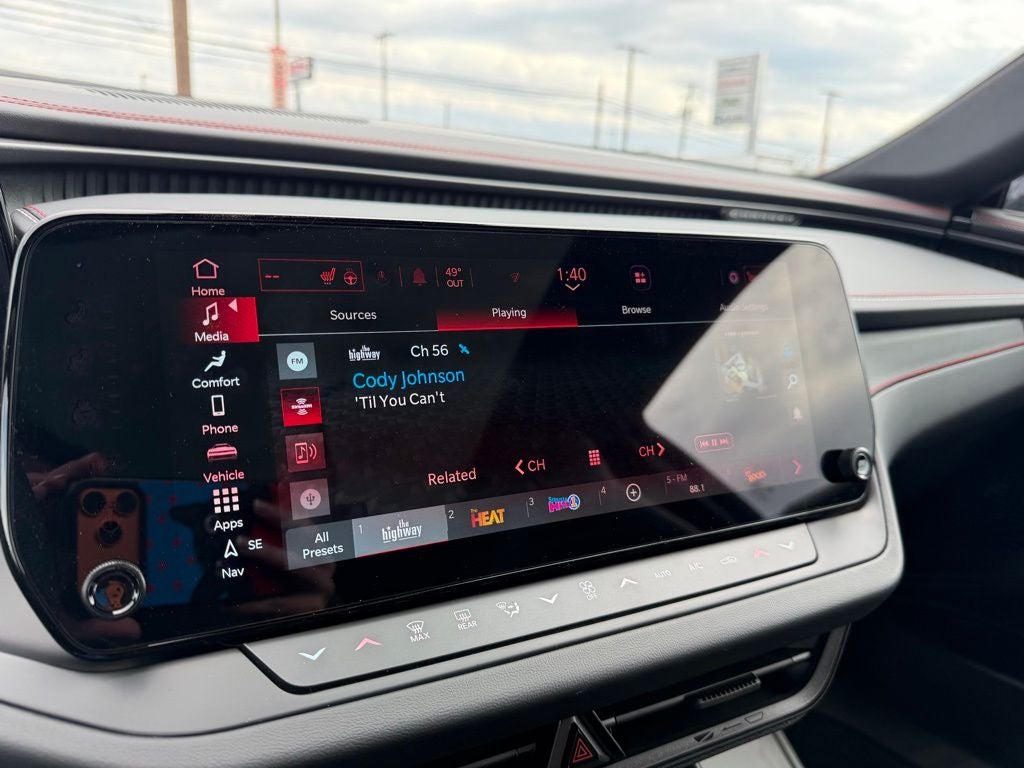 2026 Dodge Charger CHARGER R/T PLUS 2-DOOR AWD