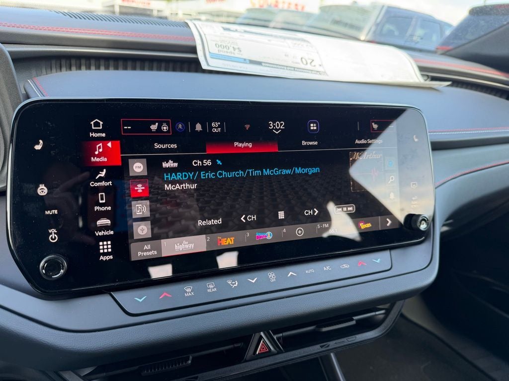 2026 Dodge Charger CHARGER R/T 2-DOOR AWD