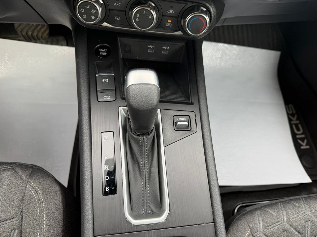 2025 Nissan Kicks SV FWD