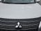2024 Mitsubishi Outlander SE 2.5 S-AWC