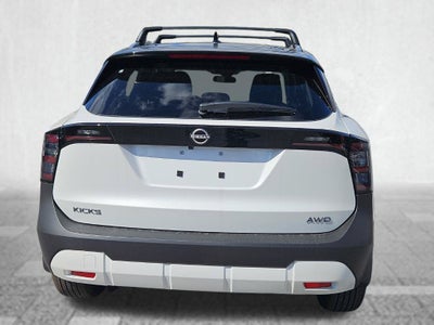 2027 Nissan Kicks SV