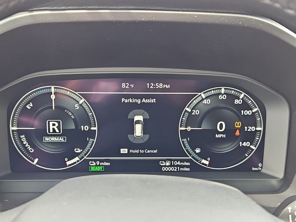 2026 Nissan Rogue Plug-In Hybrid Platinum