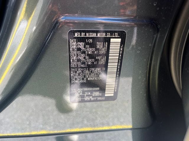 2025 Nissan Armada SL