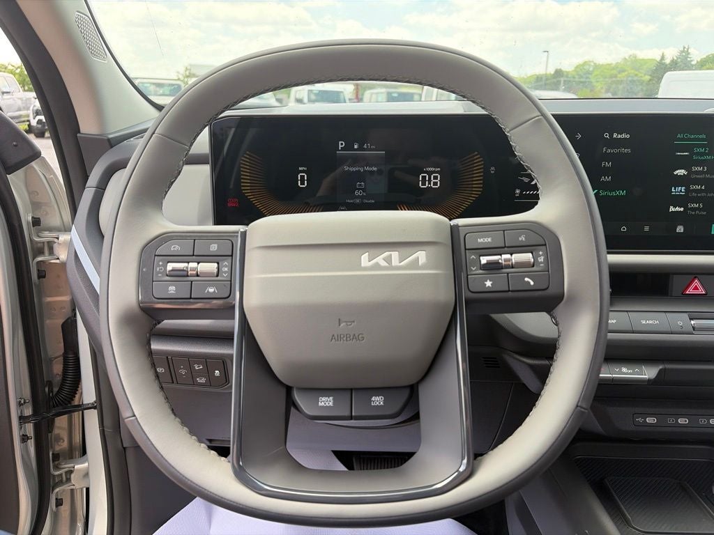 2027 Kia Seltos EX